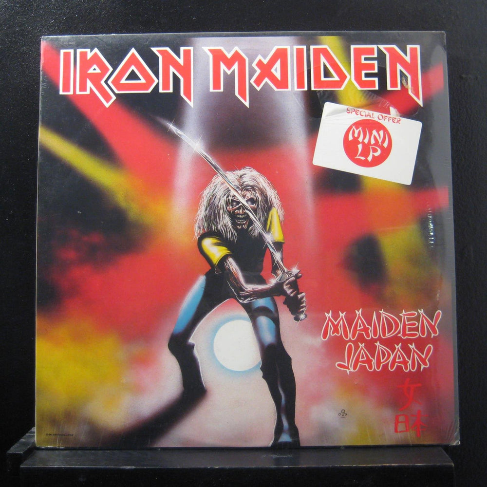 Iron Maiden - Maiden Japan - Lp Vinyl Record VINYL