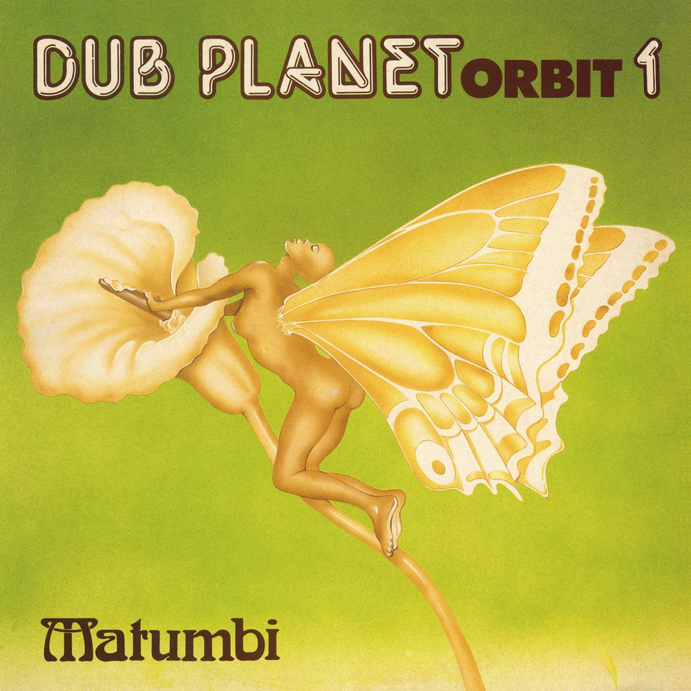 Dub Planet Orbit 1 BLUERAY