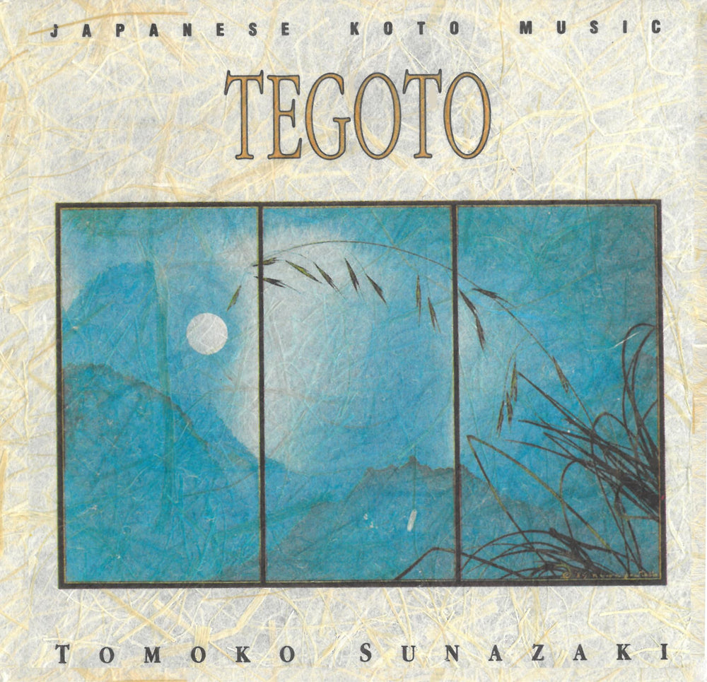 Tegoto: Japanese Koto Music