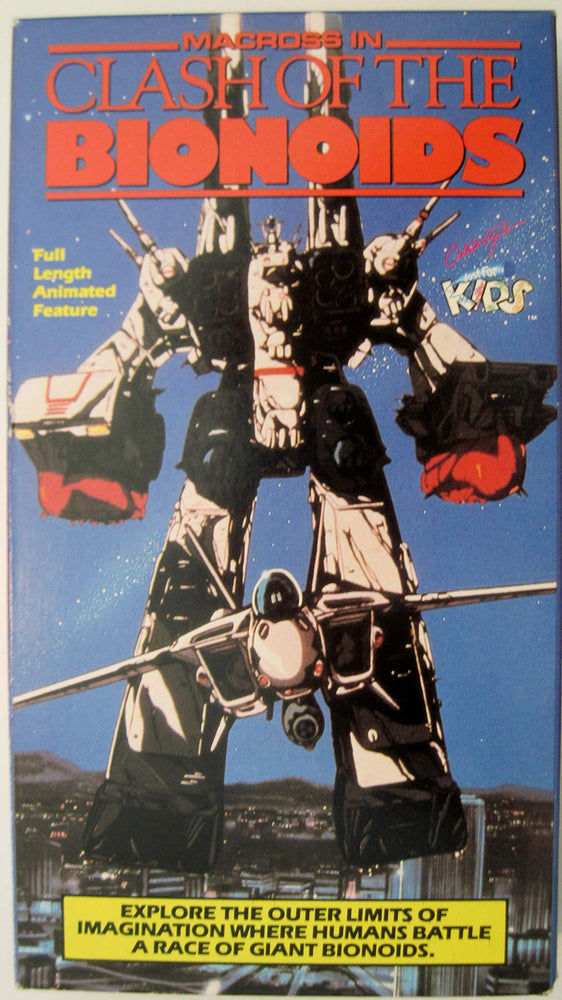 Macross in Clash of the Bionoids VHS