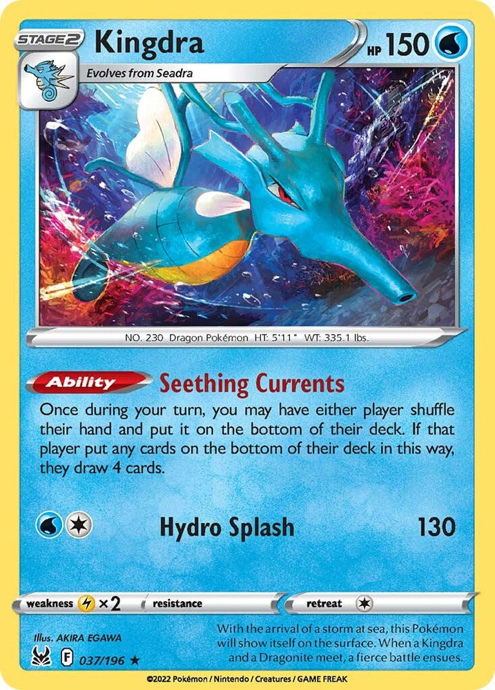 Kingdra (037/196) (Theme Deck Exclusive) [Sword & Shield: Lost Origin] Pokémon