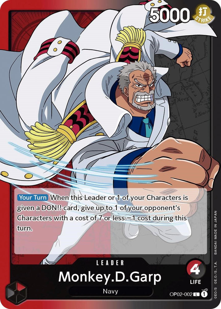 Monkey.D.Garp [Paramount War] Bandai