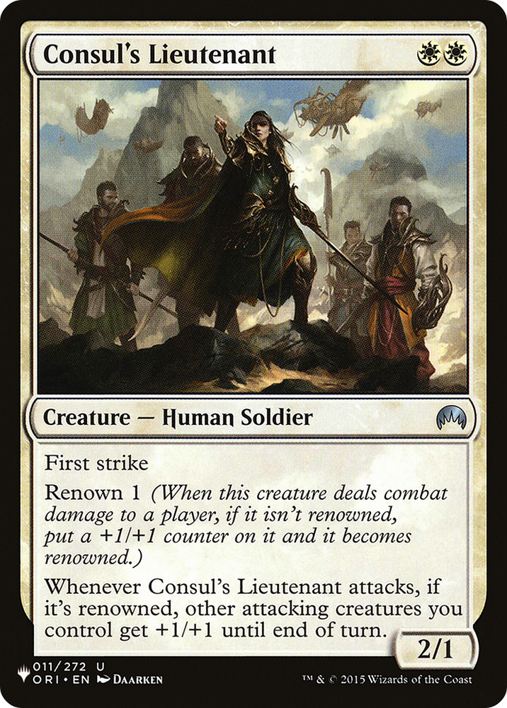 Consul's Lieutenant [The List] Magic: The Gathering