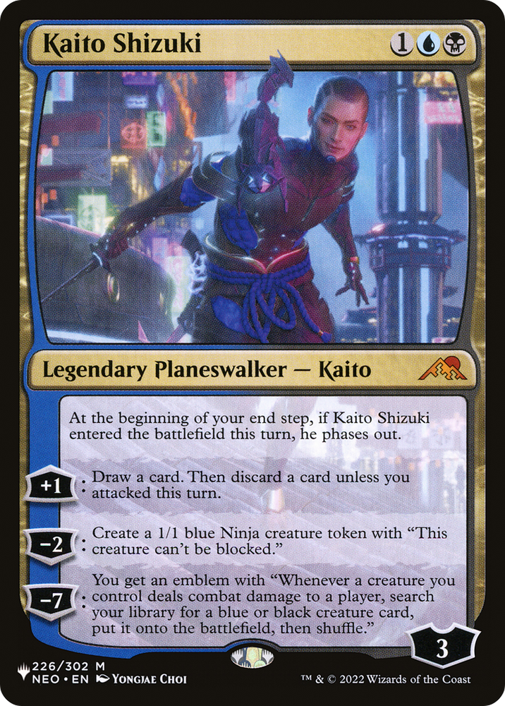 Kaito Shizuki [The List] Magic: The Gathering