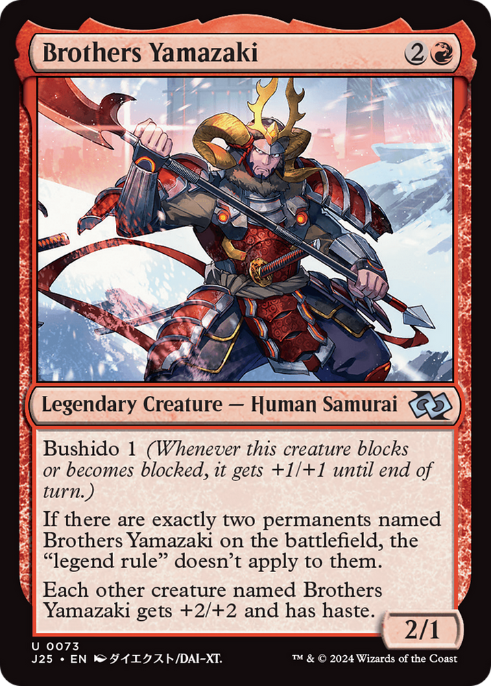 Brothers Yamazaki (73 Pike) (Anime) [Foundations Jumpstart] Magic: The Gathering