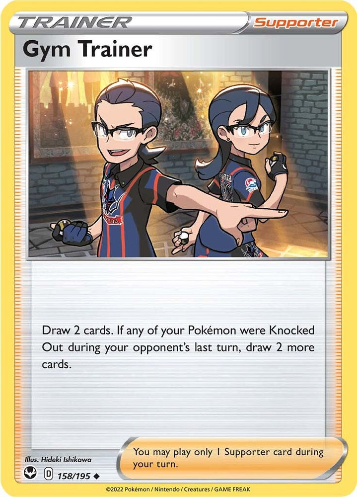 Gym Trainer (158/195) [Sword & Shield: Silver Tempest] Pokémon