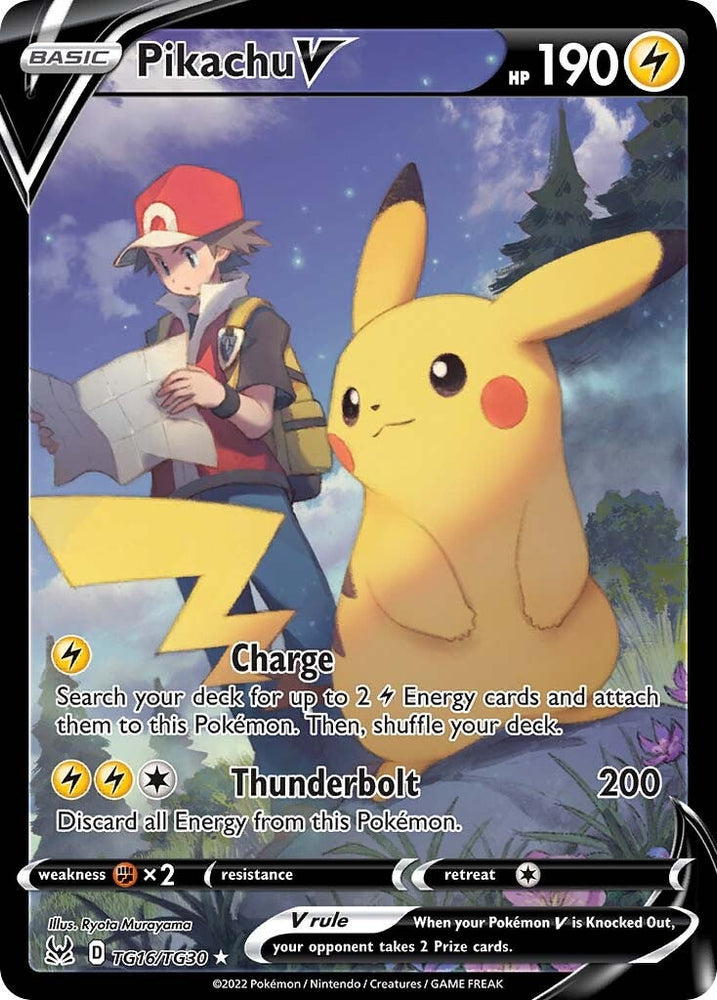 Pikachu V (TG16/TG30) [Sword & Shield: Lost Origin] Pokémon