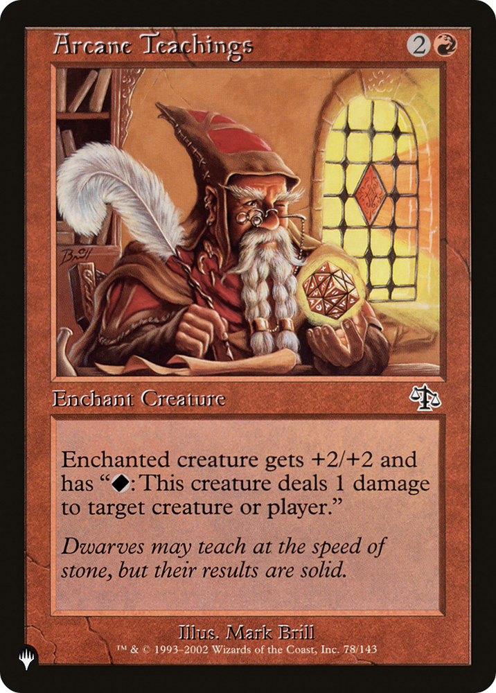 Arcane Teachings (Misprint) [The List] Magic: The Gathering