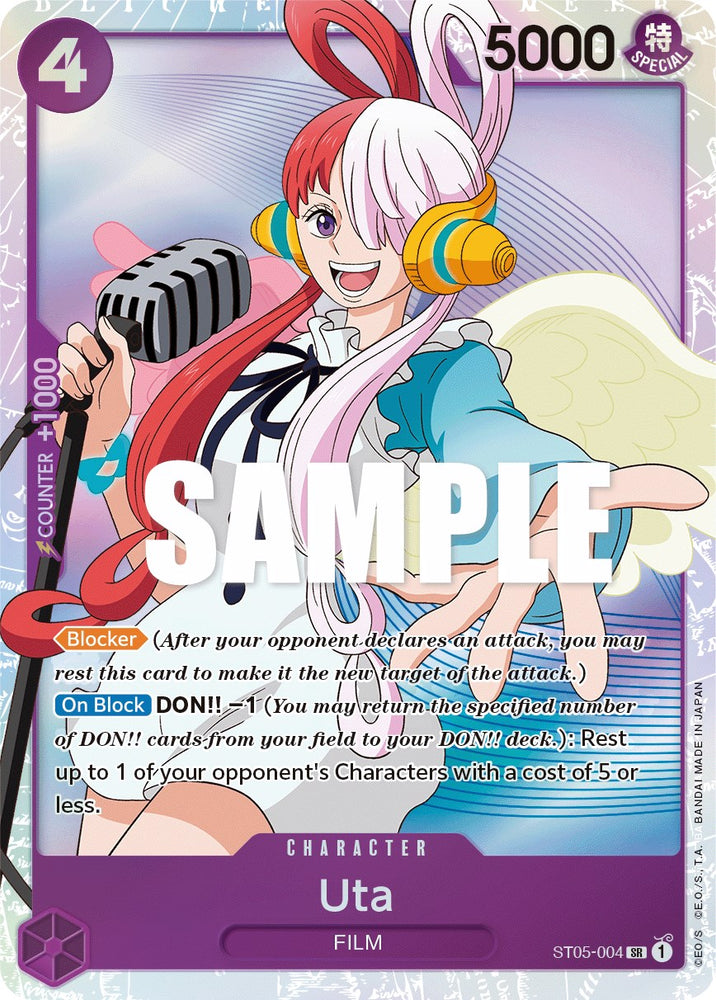 Uta [Starter Deck: Film Edition] Bandai