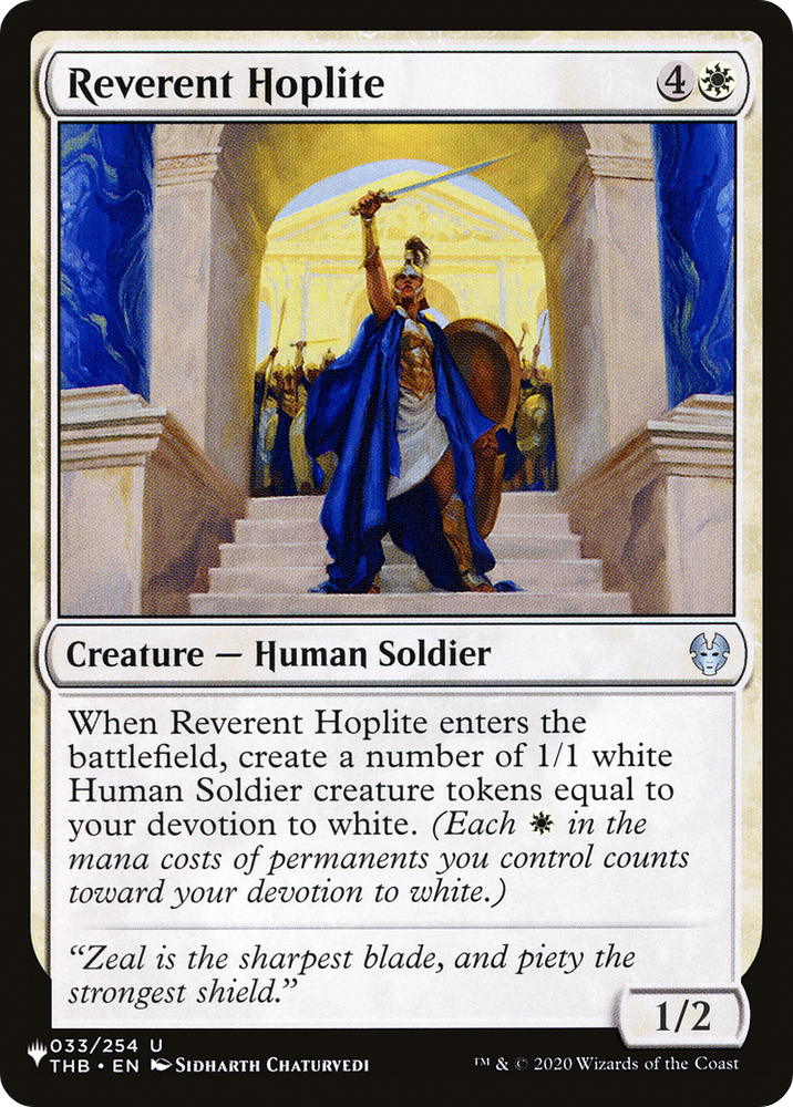 Reverent Hoplite [The List] Magic: The Gathering