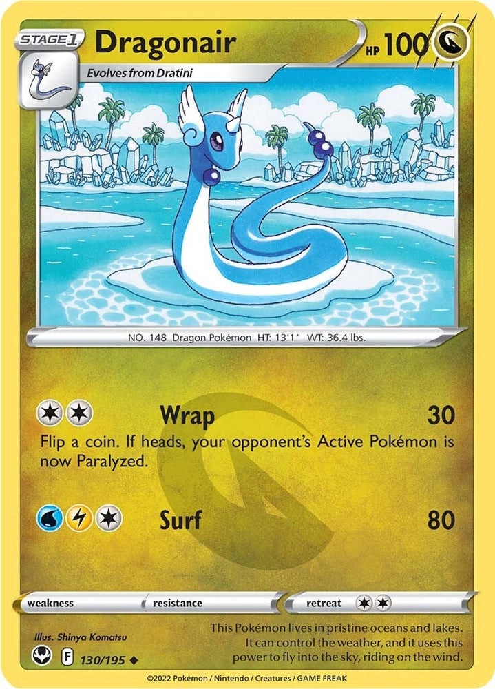 Dragonair (130/195) [Sword & Shield: Silver Tempest] Pokémon