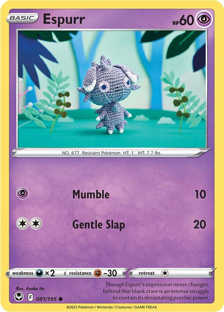 Espurr (081/195) [Sword & Shield: Silver Tempest] Pokémon