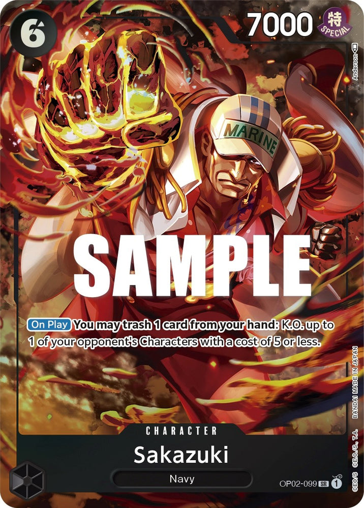 Sakazuki (Alternate Art) [Paramount War] Bandai