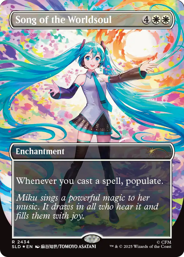 Song of the Worldsoul [Secret Lair Drop Series] Magic: The Gathering