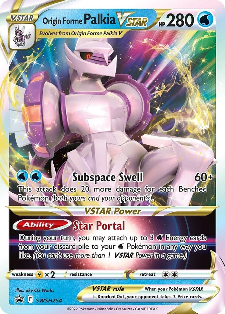 Origin Forme Palkia VSTAR (SWSH254) [Sword & Shield: Black Star Promos] Pokémon