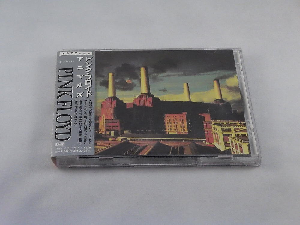Animals CD