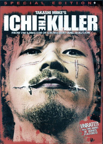 Ichi the Killer (Uncut Special Edition) DVD
