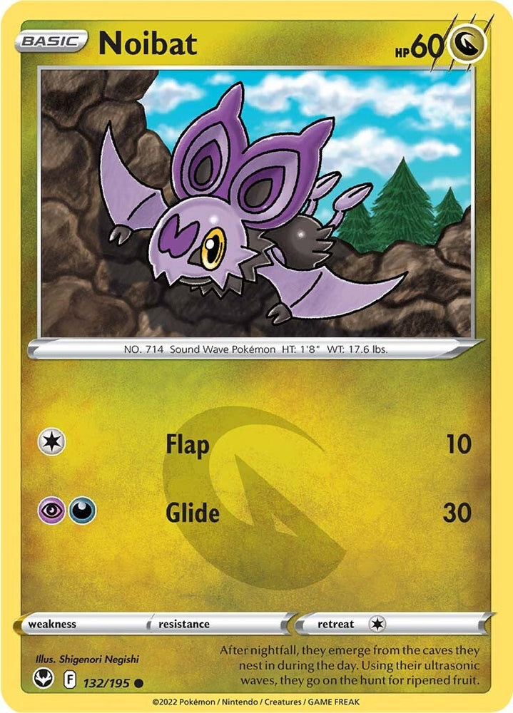 Noibat (132/195) [Sword & Shield: Silver Tempest] Pokémon