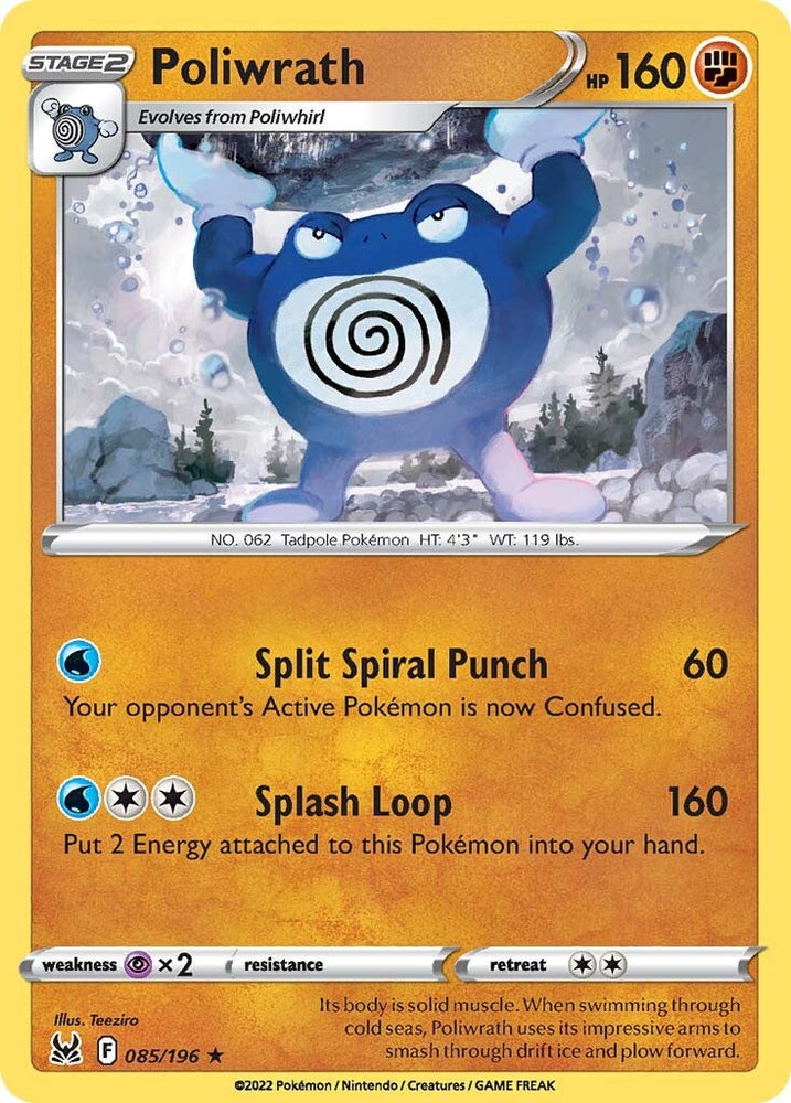 Poliwrath (085/196) [Sword & Shield: Lost Origin] Pokémon