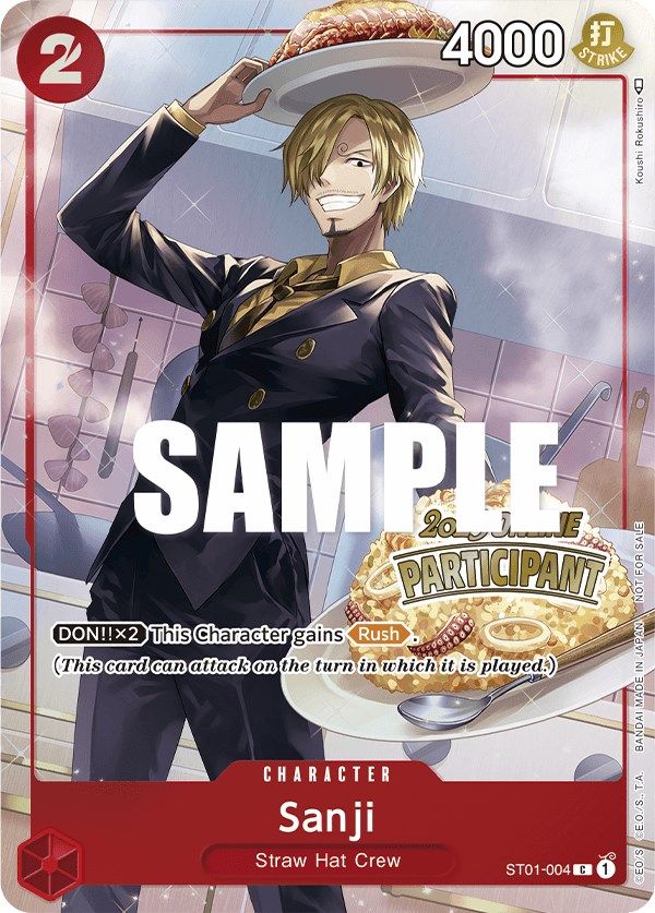 Sanji (Online Regional 2023) [Participant] [One Piece Promotion Cards] Bandai