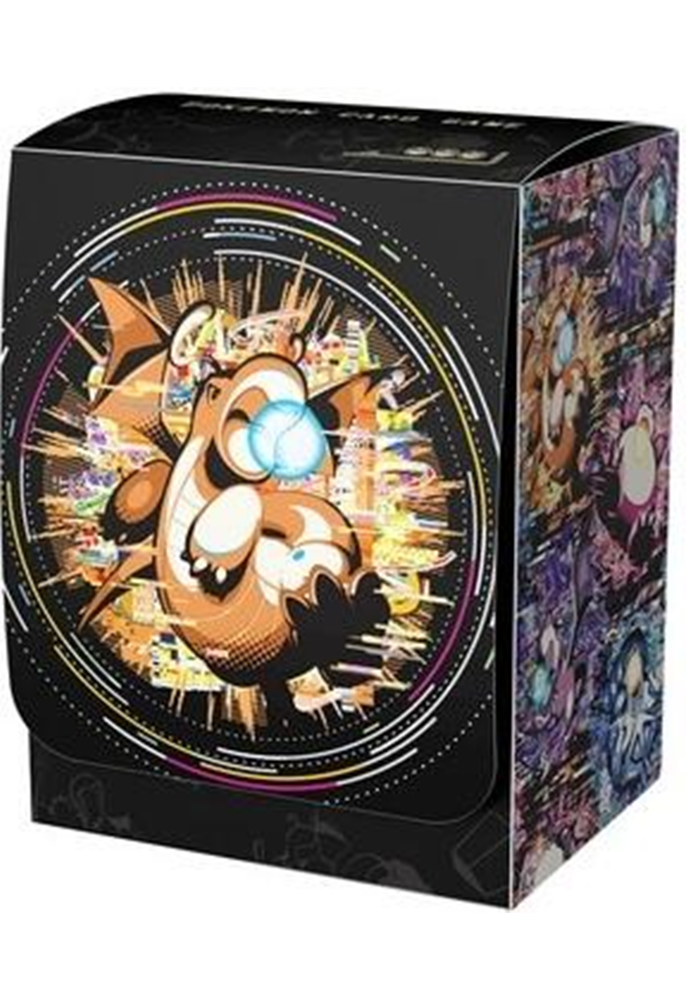 Deck Box - Hyper Beam (Pokemon Center Japan Exclusive) Pokémon