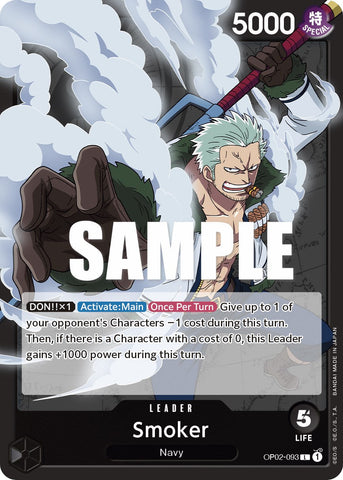 Smoker [Paramount War] Bandai