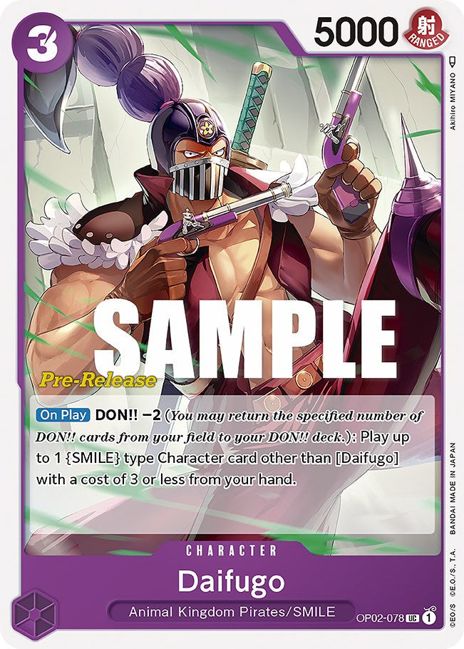 Daifugo [Paramount War Pre-Release Cards] Bandai