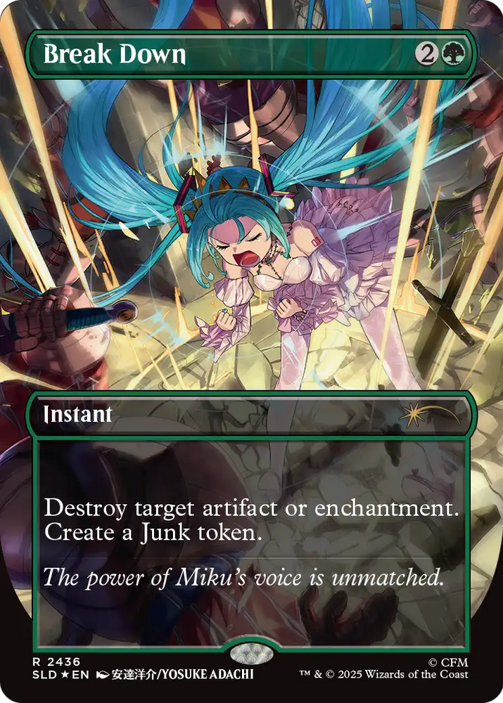 Break Down [Secret Lair Drop Series] Magic: The Gathering