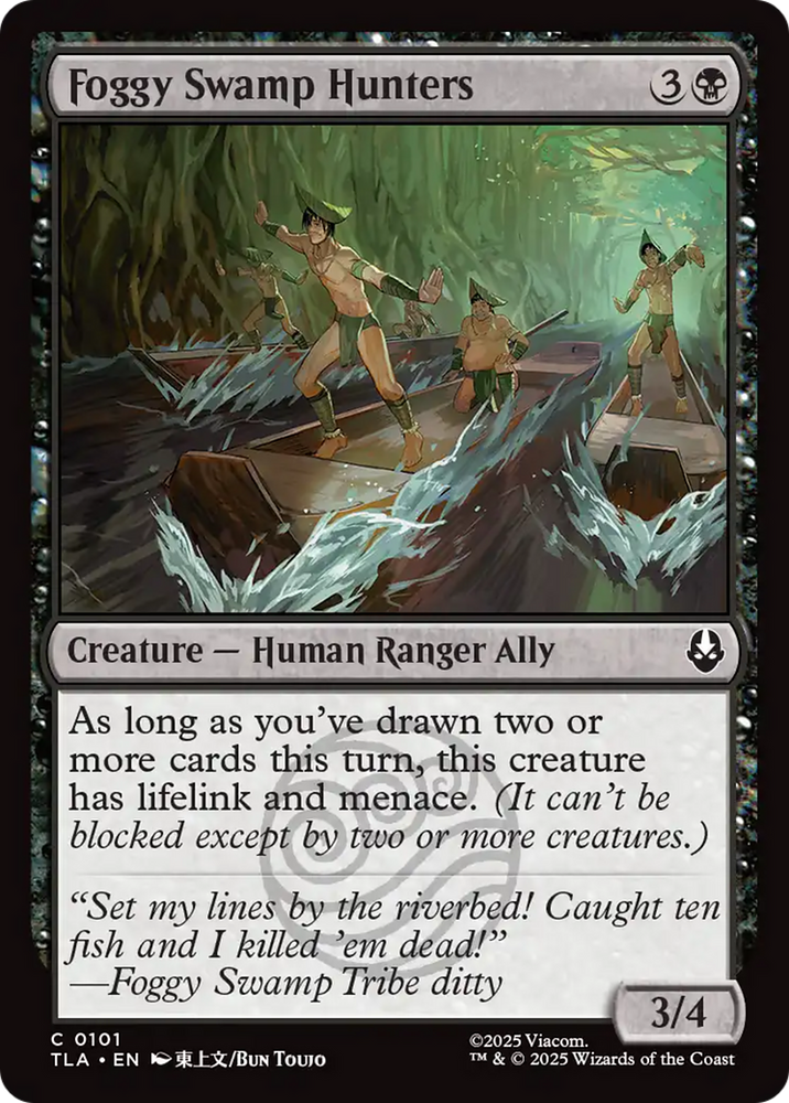 Foggy Swamp Hunters [Avatar: The Last Airbender] Magic: The Gathering