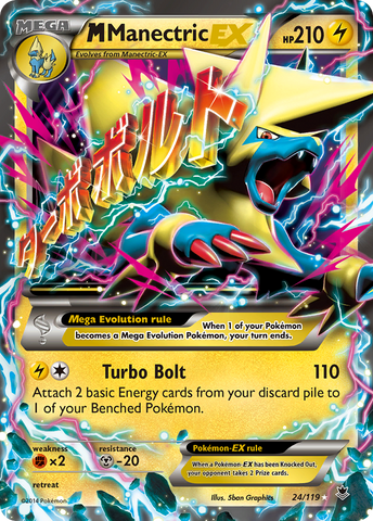 M Manectric EX (24/119) [XY: Phantom Forces] Pokémon
