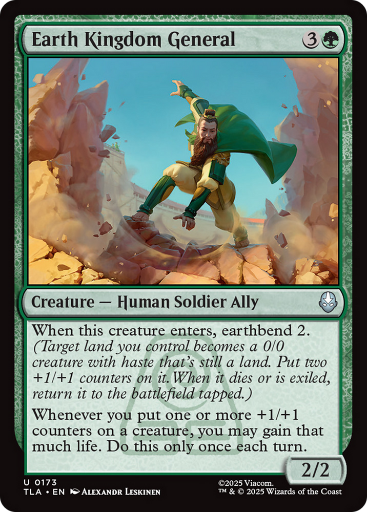Earth Kingdom General [Avatar: The Last Airbender] Magic: The Gathering