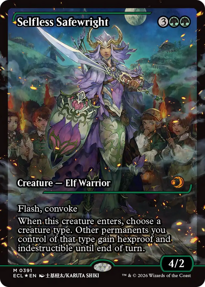 Selfless Safewright (Showcase) [Lorwyn Eclipsed] Magic: The Gathering