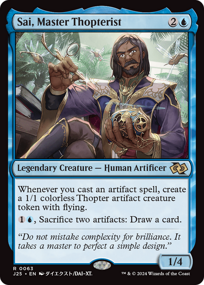 Sai, Master Thopterist (Anime) [Foundations Jumpstart] Magic: The Gathering