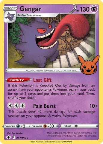 Gengar (057/198) [Trick or Trade] Pokémon