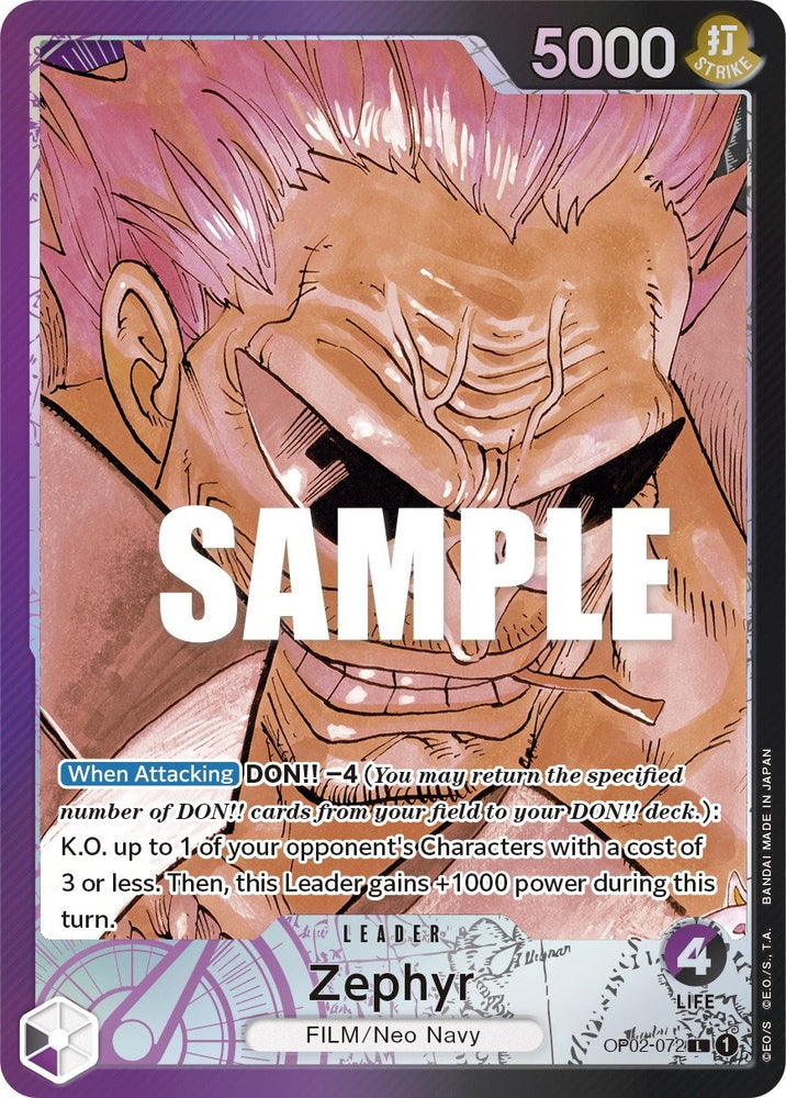 Zephyr (Alternate Art) [Paramount War] Bandai