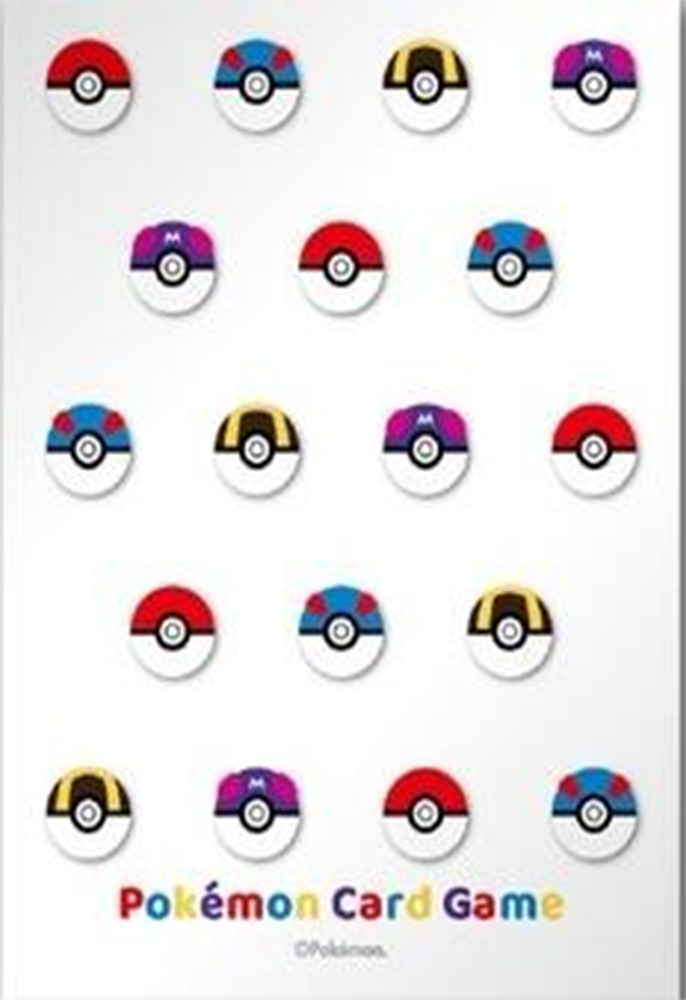 Card Sleeves - Pokeball collection (64-Pack) (Pokemon Center Japan Exclusive) Pokémon