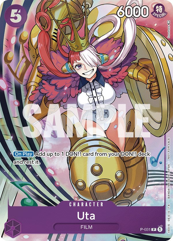 Uta (Event Pack Vol. 1) [One Piece Promotion Cards] Bandai