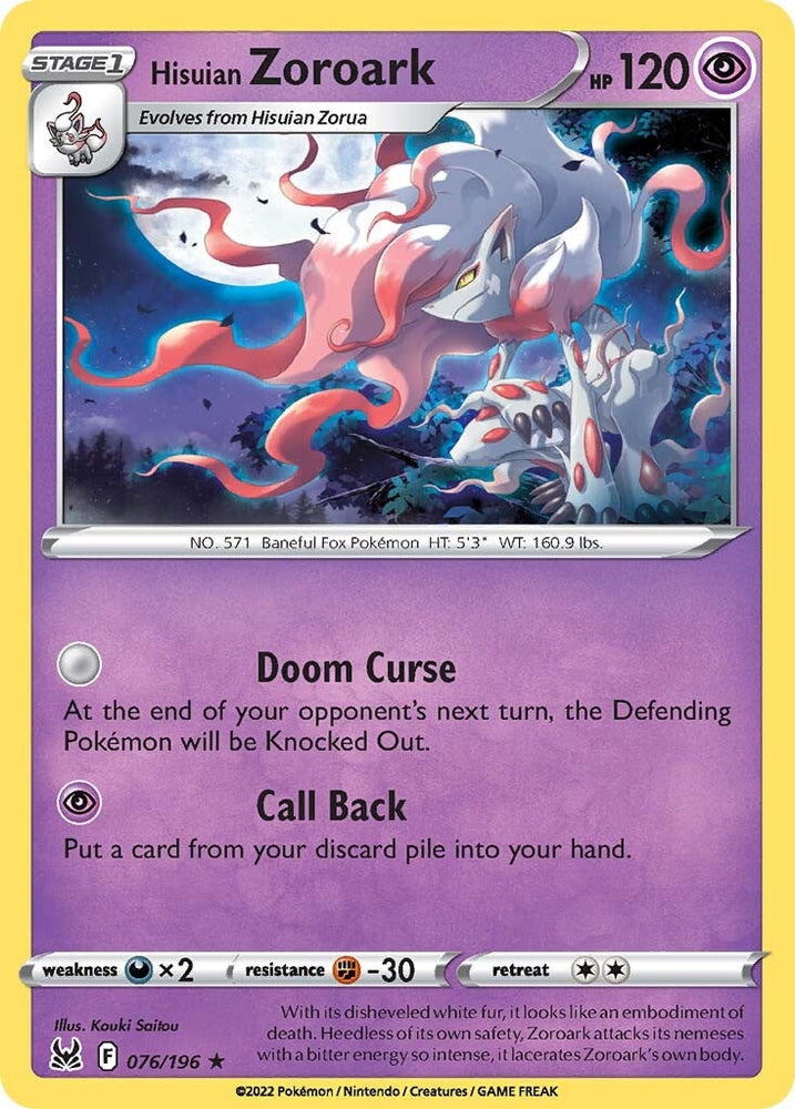 Hisuian Zoroark (076/196) [Sword & Shield: Lost Origin] Pokémon