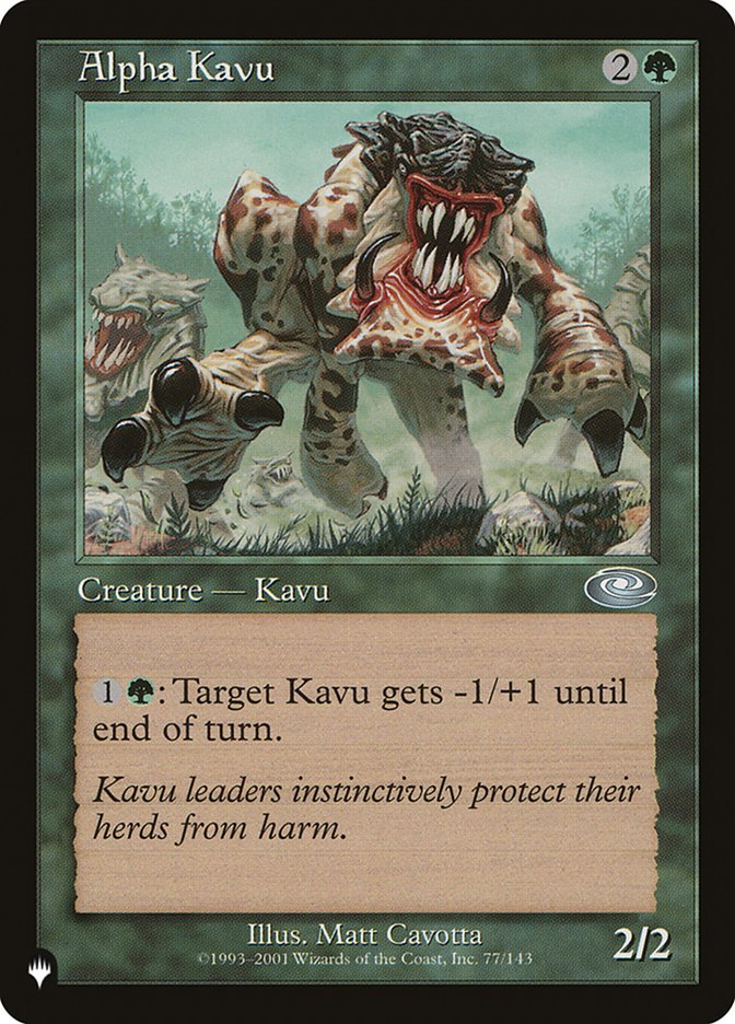 Glacier Godmaw [The List] Magic: The Gathering