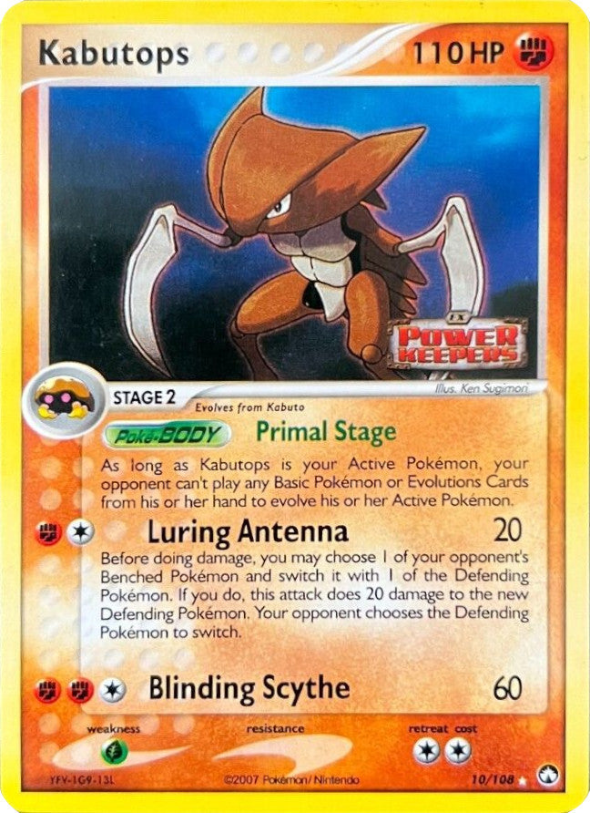Kabutops (10/108) (Stamped) [EX: Power Keepers] Pokémon