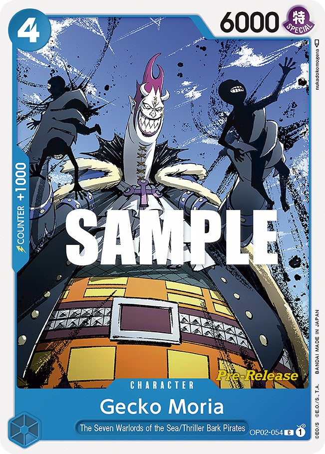 Gecko Moria [Paramount War Pre-Release Cards] Bandai
