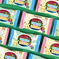 POKEMON RANDOM ERASER