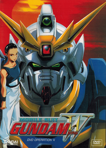 Mobile Suit Gundam Wing - Operation 4 DVD