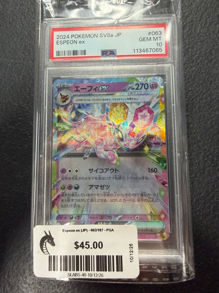 Espeon ex (JP) - 063/187 - PSA 10.0 GEM - MT -  (Double Rare) Pokemon