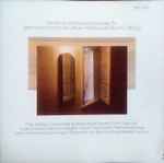 Various -Windham Hill Records Sampler '86 CD