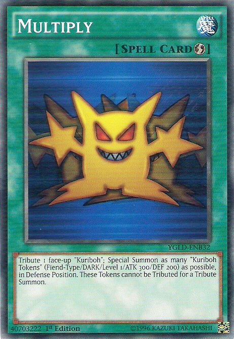 Multiply [YGLD-ENB32] Common Yu-Gi-Oh!