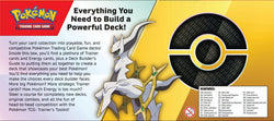 Trainer's Toolkit (2023 Edition) Pokémon