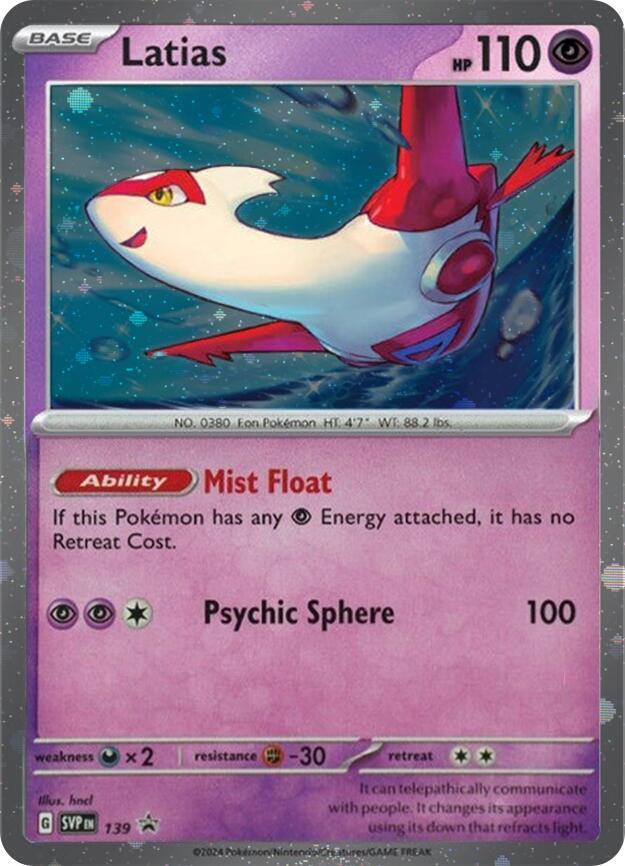 Latias (SVP139) (Cosmo Holo) [Scarlet & Violet: Black Star Promos] Pokémon