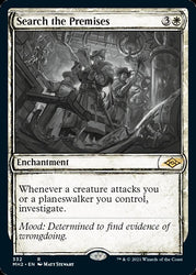 Search the Premises (Sketch) [Modern Horizons 2] Magic: The Gathering