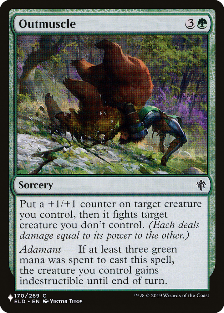 Outmuscle [The List] Magic: The Gathering